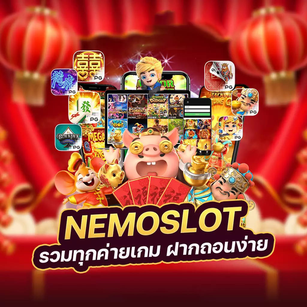 winbet618： ประสบการณ์การเล่นเกมที่ยอดเยี่ยมสำหรับผู้เล่นเกมอิเล็กทรอนิกส์