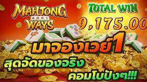 Lac4 สล็อต： เกมสล็อตออนไลน์สำหรับผู้เล่นชาวไทย