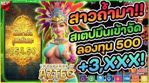 การทดลองเล่นสล็อต PG ฟรีทั้งหมด： ประสบการณ์ใหม่ของผู้เล่นเกมออนไลน์