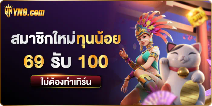 pg slot รับ วอ ล เลท  เกมสล็อตออนไลน์ยอดนิยม