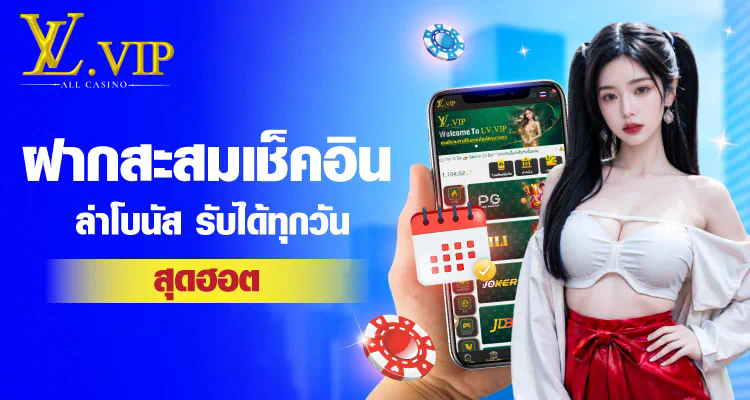 Futbol24 Com App เกมฟุตบอลออนไลน์ยอดนิยมสำหรับผู้เล่นเกมอิเล็กทรอนิกส์