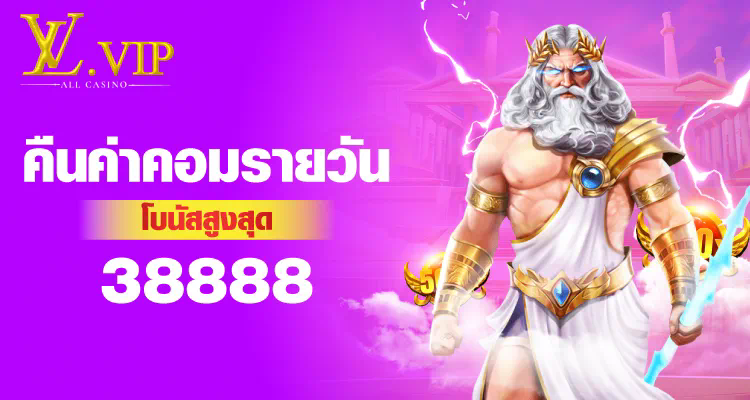 สล็อต kox bet เกมเดิมพันที่เปิดโอกาสให้ชนะรางวัลใหญ่