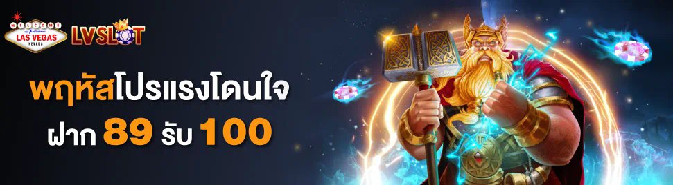 dk7 เข้า ประตูสู่โลกแห่งความมหัศจรรย์ของเกมอิเล็กทรอนิกส์