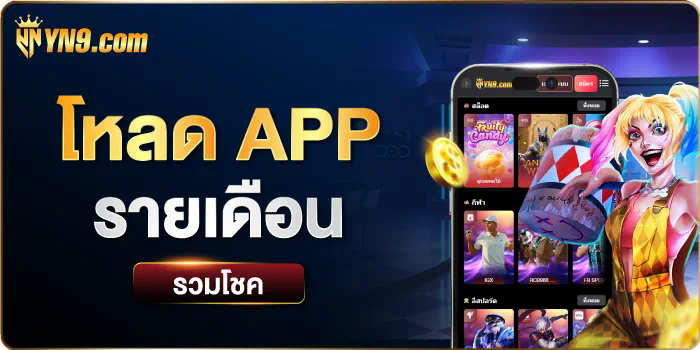 168Galaxy Jili  เกมอิเล็กทรอนิกส์ชั้นนำสำหรับผู้เล่นทุกระดับ