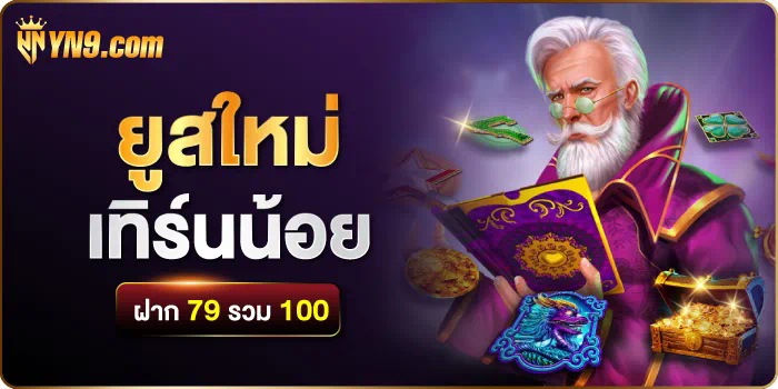 slot lucac4 เกมสล็อตออนไลน์สำหรับผู้เล่นมือใหม่